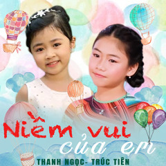 Niềm vui của em