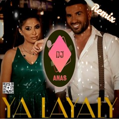 احمد سعد و روبي - يا ليالي  Ahmed Saad - Ya Layaly Remix DJ ANAS [No Drop]