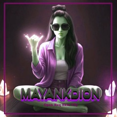 Aroma Cebong Menggodaku