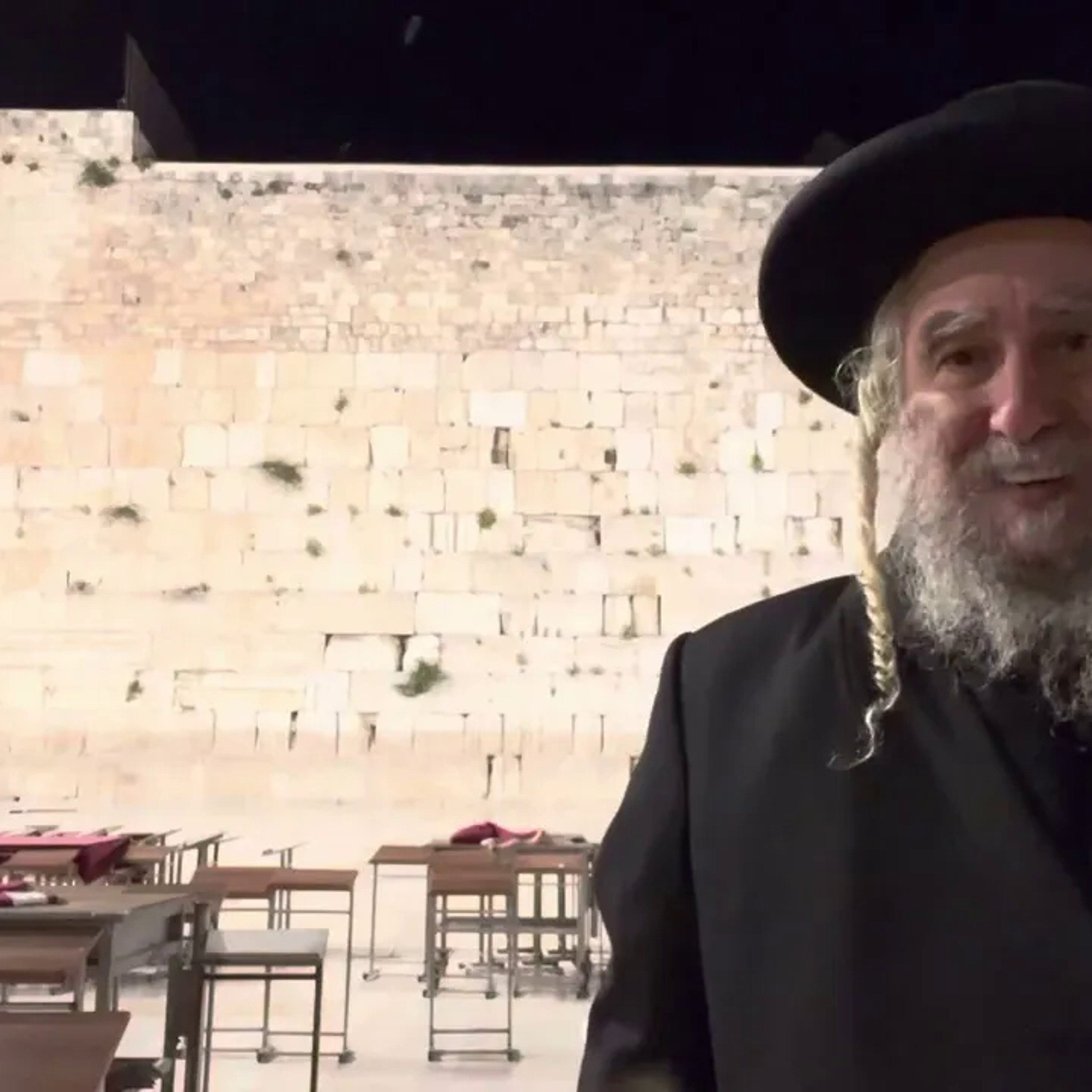 Rav Avraham IFRAH