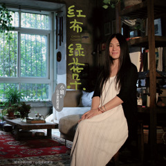 Stream 小娟&山谷里的居民music | Listen to songs, albums, playlists