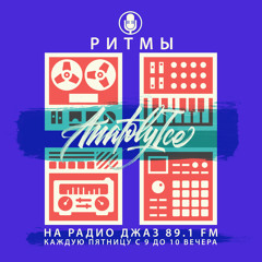 RHYTHMS Radio Show (Feb.04.2022)