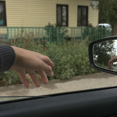 Жоқ бол маған
