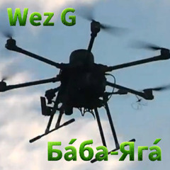 Wez G - Baba Yaga