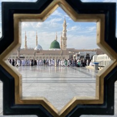 Words of Love & the Intense Suffering of Passion