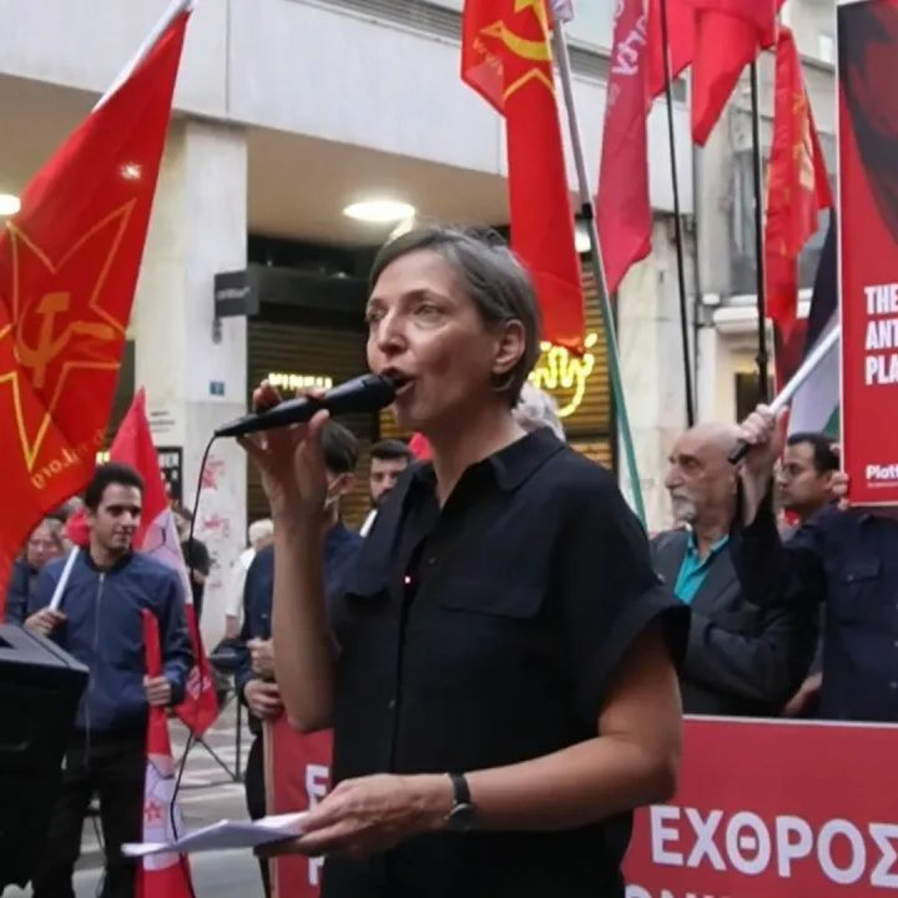 Athens Polytechnic commemoration: ‘Our lessons have been learned in blood’