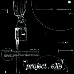 Appendix (Kavinsky Tribute)