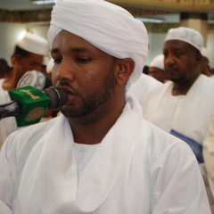 ‎⁨سورة الكهف شيخ محمد احمد الزين⁩ surah Al kahf Sheikh Alzain