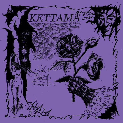 KETTAMA - Fly Away XTC (G-TOWN Mix) (Steel City Dance Discs)