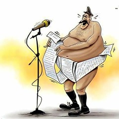 خطبة العريان - حسام إبراهيم
