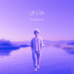 Still Waters | Lofi Chill Instrumental (Royalty Free) ☘️