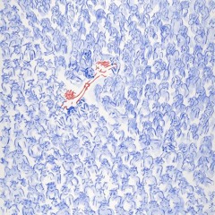 소수빈 - 사랑하자