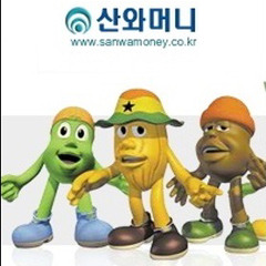 섹스보지