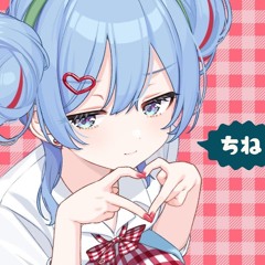 チェリーポップ - DECO＊27 Cover by Ricotta