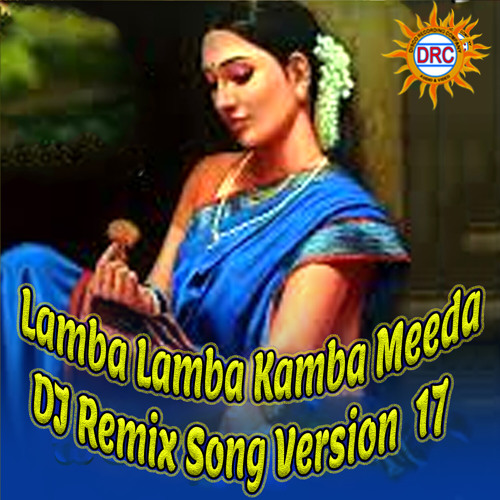 Lamba lamba song hotsell