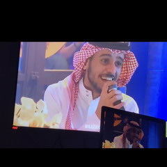 عايض-ياهيه-
