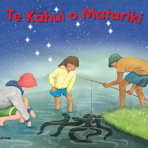 Te Kāhui O Matariki