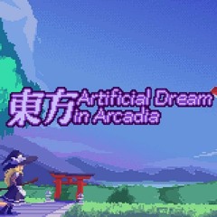 Touhou Artificial Dream In Arcadia OST - 14 Battle (Boss)