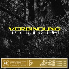 Verbindung - Sheteva [DK029D]
