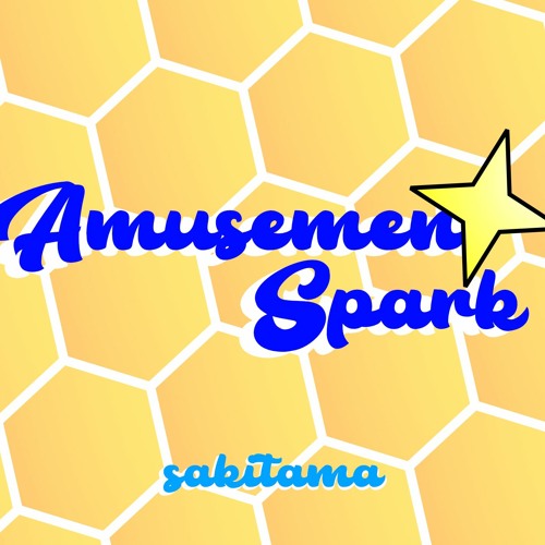 Amusemen+ Spark
