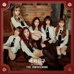GFRIEND - 비행운飛行雲 (Contrail)