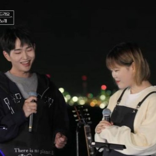 Onew & Suhyun - Flying in The Deep Night