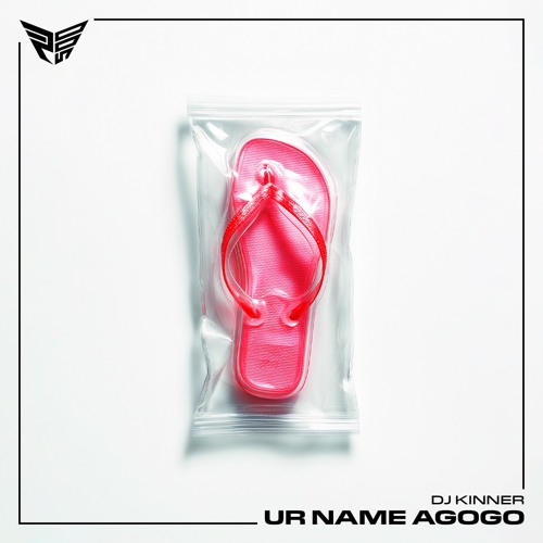 DJ KINNER - UR NAME AGOGO