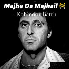 Majhe Da Majhail