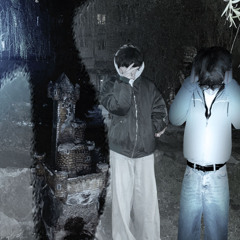 скажи вайперр (feat.panamerovvvv)