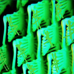 standonwhatyousaid (prod.cgkbeatz)