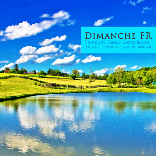 Bach: Cello Suite No.6 In D Major BWV.1012 - VI. Gigue