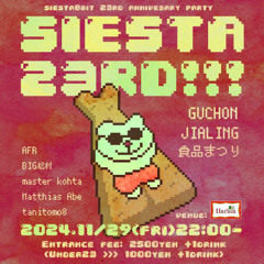 Live at Siesta23rd!!!