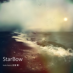 Star Bow – 生音版