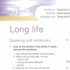 LTG 39