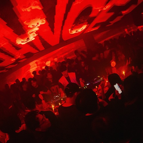LIANG - DD TAIPEI 01:00-02:00（12/7 RE-LIVE）