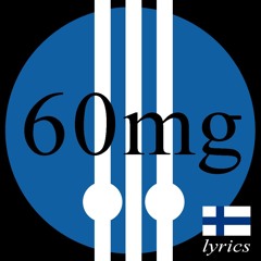 AAMUTEETÄ ILLALLA LAULUILLA