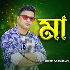 MA