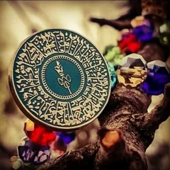 burushaski ginan Hasnain hasrat 2018.mp3