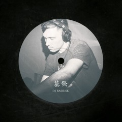 Evaporate 32 [Deep House / Dub Techno / Melodic Techno]