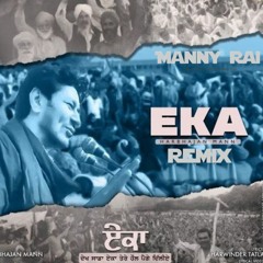 Eka | Harbhajan Mann