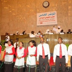 السلاح ياهو السلاح