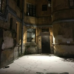 Тимон белорусских