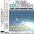 Artwork for The Colosseum 31-12-1995 NYE Chill Out Room Dj Craig Birkbeck