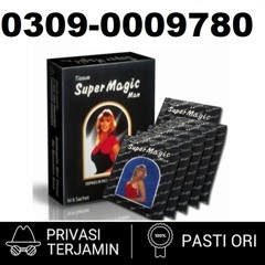 Super Magic Man Tissue In Pakistan - 03090009780