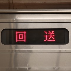 ２０２５年新たなる運命を彩るエディション！お前には誰かを思いやる気持ちが無いのか！！最高のZONE集