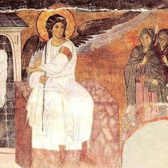 Eulogitaria (Byzantine - Vocals)