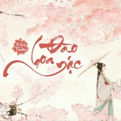 Đào Hoa Nặc - G.E.M Đặng Tử Kỳ | 桃花諾 - 鄧紫棋 G.E.M (Don Julio Remix)