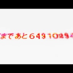 BIRTHDAY