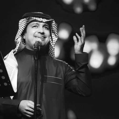 Stream ‎⁨اللي لقى احبابه .. by يـوُليـو | Listen online for free on ...