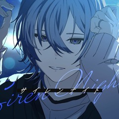 サイレンナイト - ノイ(Cover) / AIN